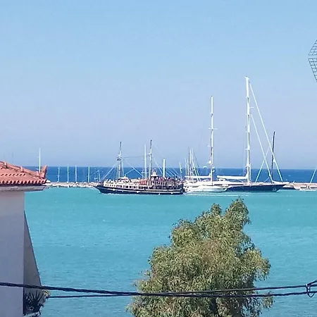 Happy Owl City Zakynthos Town